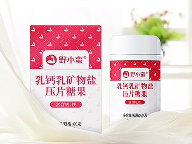 乳鈣乳礦物鹽壓片糖果價(jià)格